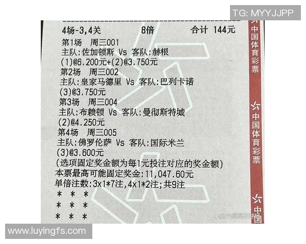 切尔西与曼联历史交锋得分统计与分析 切尔西与曼联历史交锋得分统计与分析