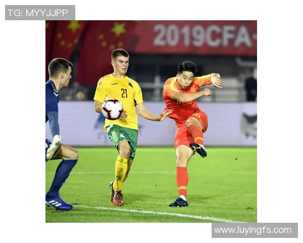 国奥男足与立陶宛精彩对决全场录像回放及精彩瞬间分析