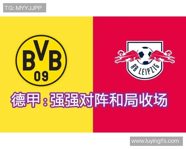多特蒙德与拉齐奥比赛分析及竞彩比分预测详解 多特蒙德与拉齐奥比赛分析及竞彩比分预测详解