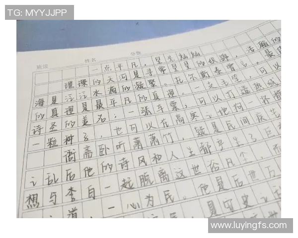 姜宇星的成长之路：从平凡少年到璀璨明星的励志故事