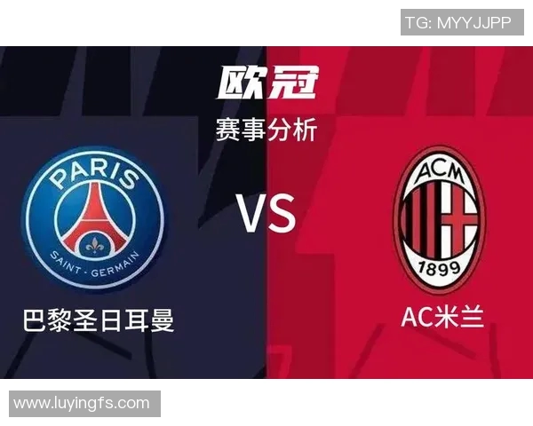 曼城与巴黎圣日耳曼巅峰对决谁将赢得欧冠荣耀之战