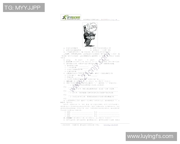 米利唐的传奇故事与历史背景探秘及其对现代文化的影响分析