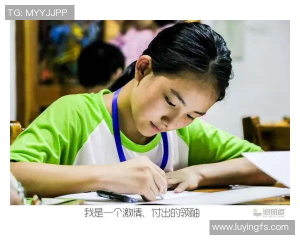 罗凯文的成长之路：从平凡少年到杰出领袖的蜕变与启示