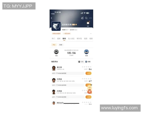 马刺与灰熊对决分析预测本场比赛大小分走势及关键因素探讨 马刺与灰熊对决分析预测本场比赛大小分走势及关键因素探讨