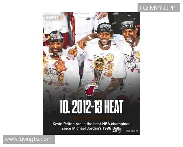 勒布朗詹姆斯的传奇之路：从青涩少年到篮球之王的辉煌历程