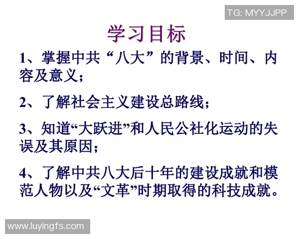李添荣的奋斗历程与成就探索:从平凡到卓越的启示与思考 李添荣的奋斗历程与成就探索:从平凡到卓越的启示与思考